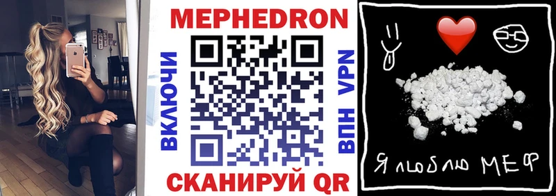Купить наркотик Алейск Гашиш Псилоцибиновые грибы kraken ссылки Вейп ТГК Меф КОКАИН Канабис Амфетамин