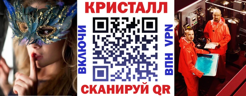 АМФ 97%  где продают   Алейск 