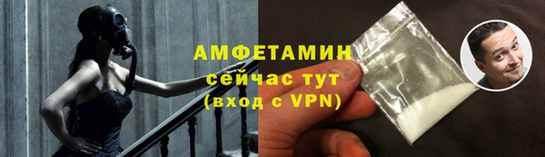 гидропоника Абдулино