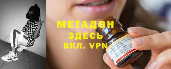 гидропоника Абдулино