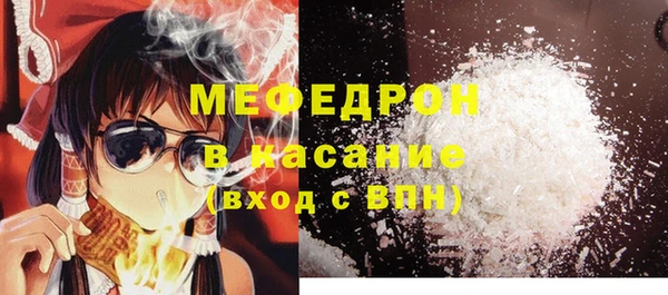 ешки Абинск