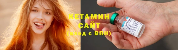 гидропоника Абдулино