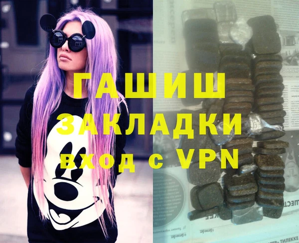 скорость mdpv Туринск
