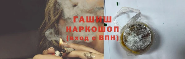 ешки Абинск