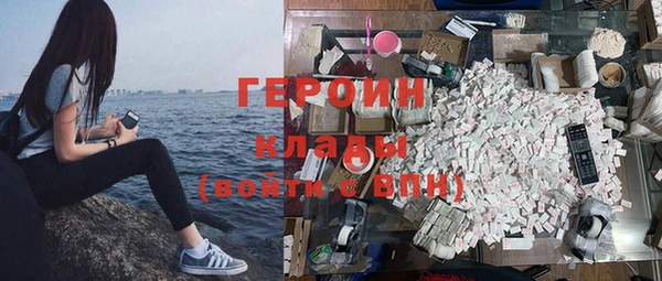 ешки Абинск