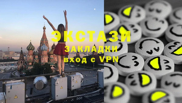 скорость Касимов