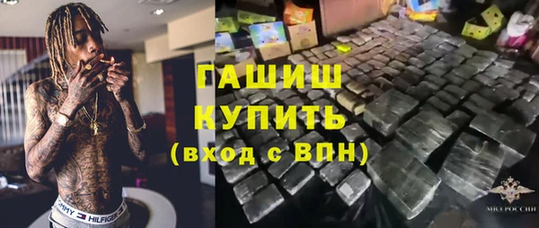 ешки Абинск