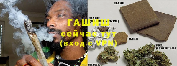 гидропоника Абдулино
