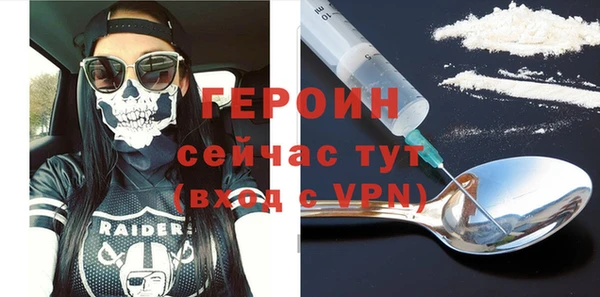 гидропоника Абдулино