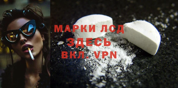 гидропоника Абдулино