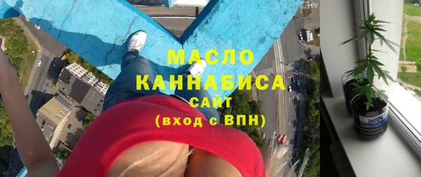 ешки Абинск
