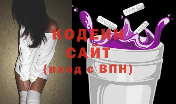 скорость Тутаев