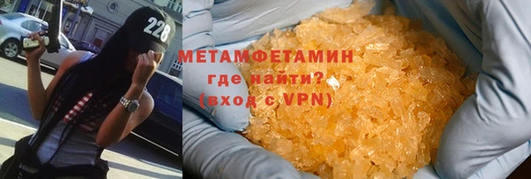амф Карталы