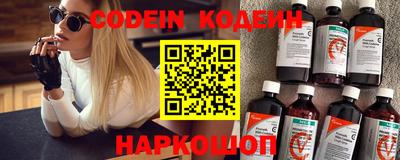 гидропоника Азнакаево