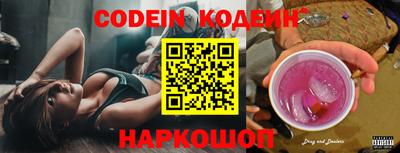 гидропоника Азнакаево