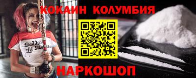 альфа пвп VHQ Абакан
