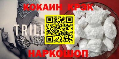 гидропоника Азнакаево