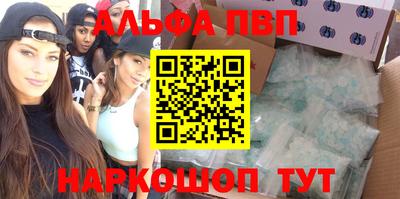 гидропоника Азнакаево