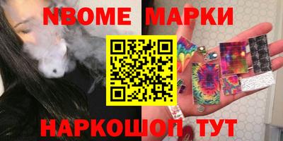 гидропоника Азнакаево