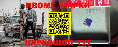 ГАЛЛЮЦИНОГЕННЫЕ ГРИБЫ Абинск
