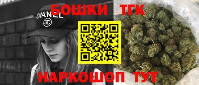 альфа пвп VHQ Абакан