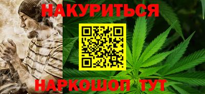 альфа пвп VHQ Абакан