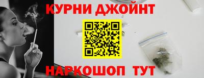 альфа пвп VHQ Абакан