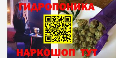 альфа пвп VHQ Абакан