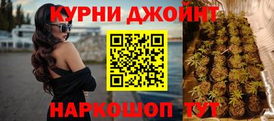 ГАЛЛЮЦИНОГЕННЫЕ ГРИБЫ Абинск