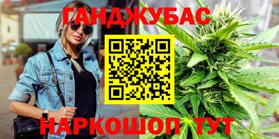 гидропоника Азнакаево