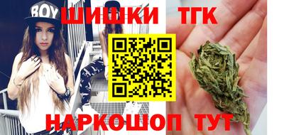 ГАЛЛЮЦИНОГЕННЫЕ ГРИБЫ Абинск