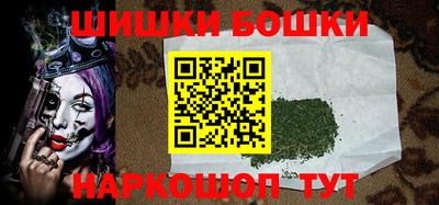 альфа пвп VHQ Абакан