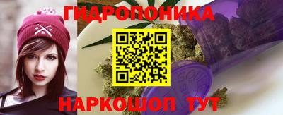 альфа пвп VHQ Абакан
