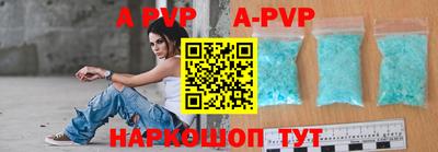 гидропоника Азнакаево