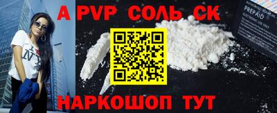 гидропоника Азнакаево