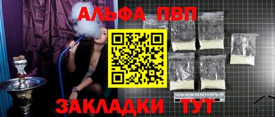гидропоника Азнакаево