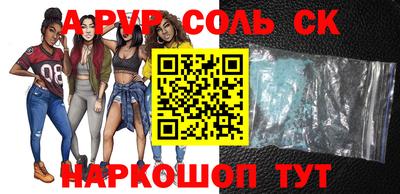 гидропоника Азнакаево