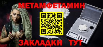 гидропоника Азнакаево