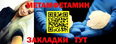гидропоника Азнакаево