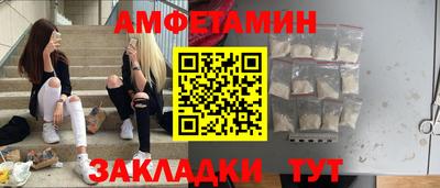ГАЛЛЮЦИНОГЕННЫЕ ГРИБЫ Абинск