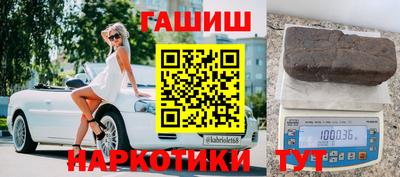 гидропоника Азнакаево