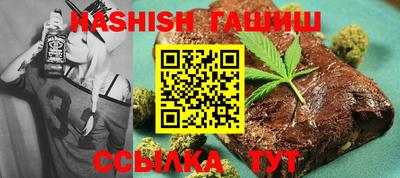 гидропоника Азнакаево
