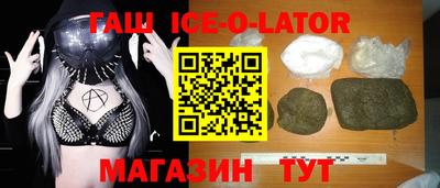 гидропоника Азнакаево