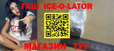 гидропоника Азнакаево