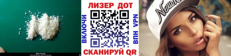 ЛСД экстази кислота  хочу наркоту  Алейск 