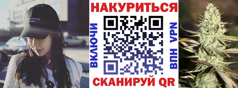 купить наркотик  Алейск  гидра зеркало  Бошки Шишки индика 